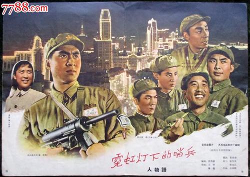 国際リベラルアーツ大学 Market Development Diploma